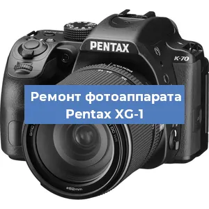 Замена зеркала на фотоаппарате Pentax XG-1 в Ростове-на-Дону